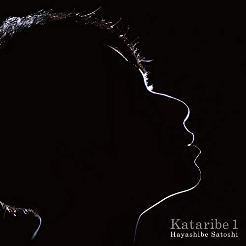 林部智史のアルバム売上TOP9作品 | オリコンニュース（ORICON NEWS）